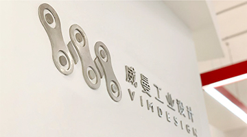 過(guò)去的17年，威曼在做什么？